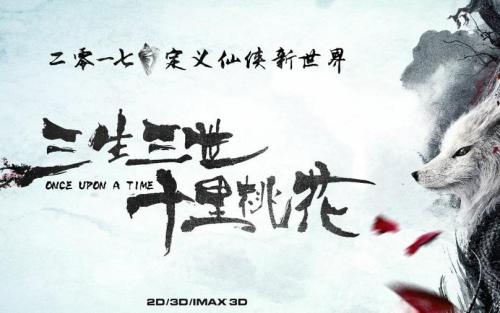 制作寇提学院文凭