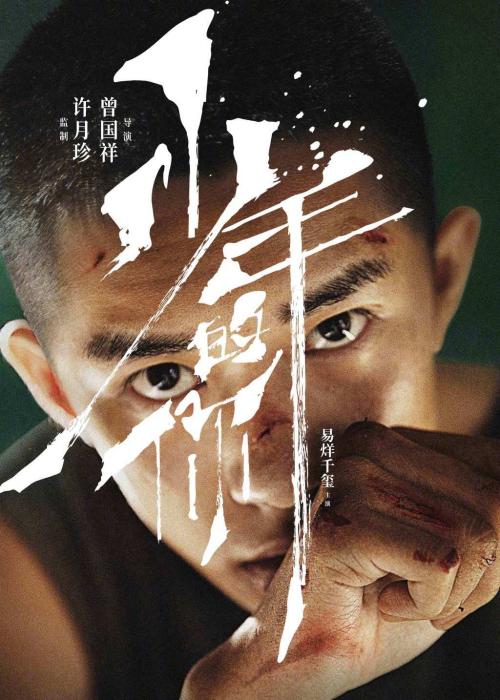 怎么做假缅因圣约瑟夫学院学位证